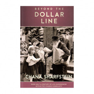 Beyond The Dollar Line