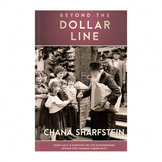 Beyond The Dollar Line