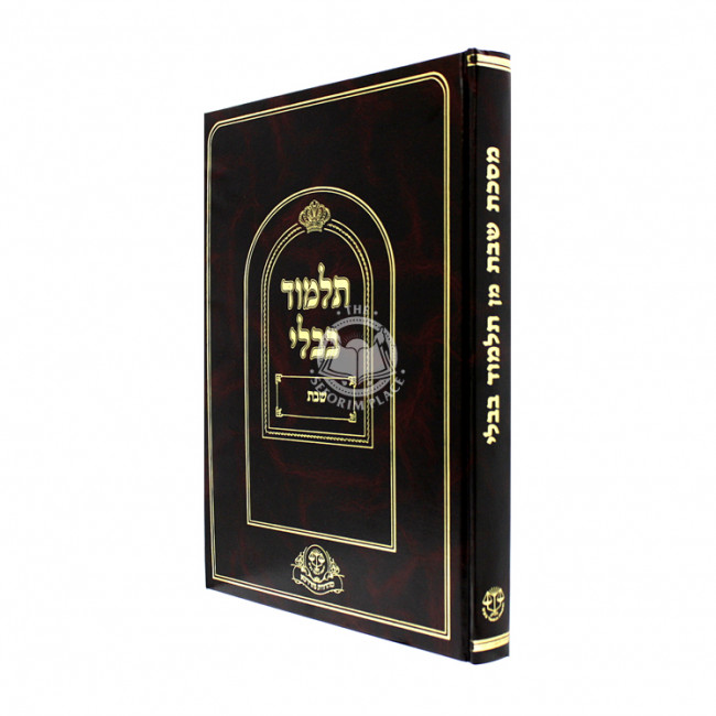Gemara Talmidim Shabbos       /    גמרא תלמידים שבת נהרדעא