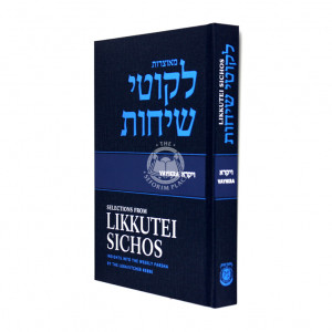 Selections from Likkutei Sichos - Vayikra