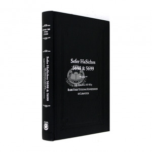 Sefer HaSichos 5698 & 5699 