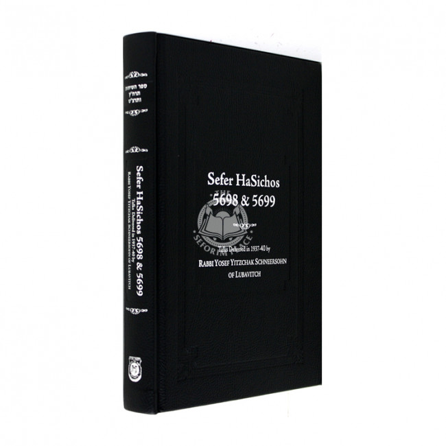 Sefer HaSichos 5698 & 5699 