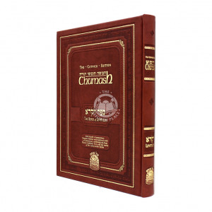 Gutnick Chumash - Vayikra