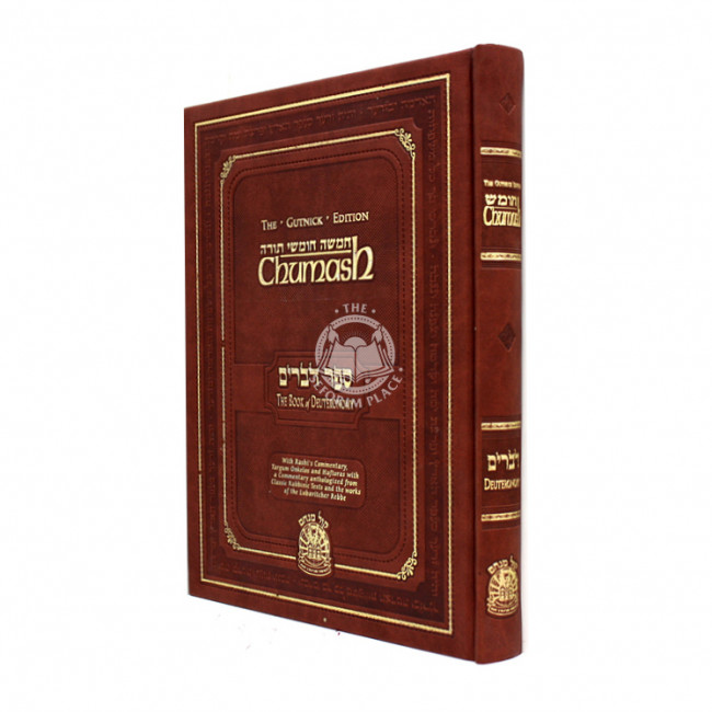 Gutnick Chumash - Devarim