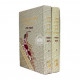 Kitzur Shulchan Aruch Harav Ovadyah - L'isha Ulebas / קיצור שולחן ערוך הרב עבדי' לאשה ולבת ב כרכים