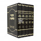 Shiurei Melachos / שיעורי מלאכות - מלאכת מבשל ה"כ