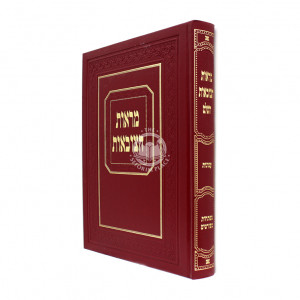 Maros Hatzovos - Agunos  /  מראות הצובאות - עגונות