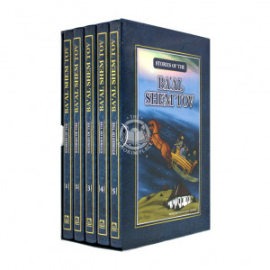 Stories of The Ba'al Shem Tov