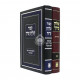 Please Choose Shulchan Aruch  