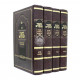 Ta'amei HaMikra Biurim Al HaTorah Ve'al Pirush Rashi / טעמי המקרא ביאורים על התורה ועל פירוש רש"י ד כרכים Ta'amei HaMikra Biurim Al HaTorah Ve'al Pirush Rashi / טעמי המקרא ביאורים על התורה ועל פירוש רש"י ד כרכים