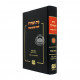 Beis Habechirah LeRabeinu Hameiri - Meseches Avos / בית הבחירה לרבינו המאירי - מסכת אבות Beis Habechirah LeRabeinu Hameiri - Meseches Avos / בית הבחירה לרבינו המאירי - מסכת אבות