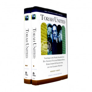Torah United