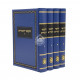 Likkutei Dibburim 4 Volume Set (Yiddish)    /   לקוטי דיבורים - ד' כרכים - אידיש