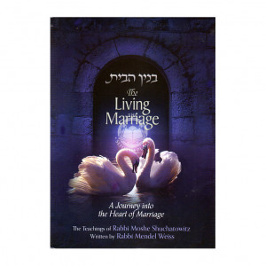 The Living Marriage