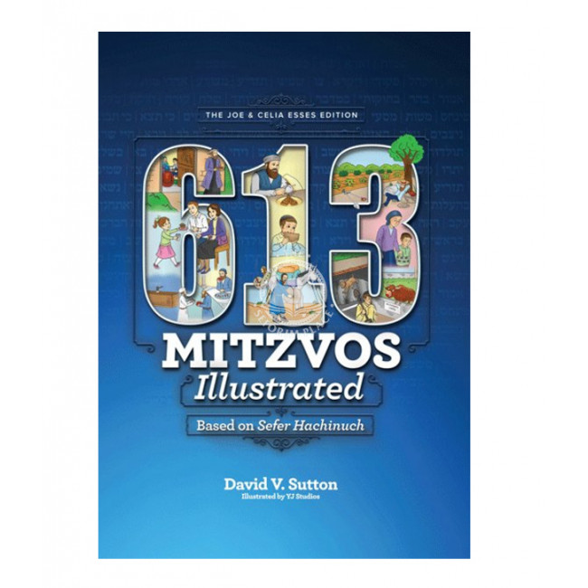 613 Mitzvos Illustrated