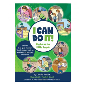 I Can Do It!