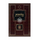 Selichos  (Colors Vary)        /        סליחות