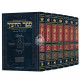 Hebrew Sefer HaChinuch Set - Zichron Asher Herzog Edition   /   ספר החינוך סט ז"כ