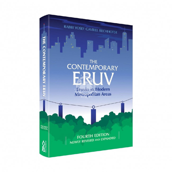 Contemporary Eruv