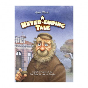 A Never Ending Tale  