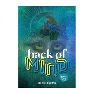 Back of Mind