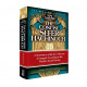Concise Sefer HaChinuch