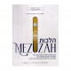 Hilchos Mezuzah 