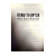 Mibrisk Ad Kusovah / מבריסק עד קוסובה
