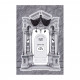 Mishnayos L'tashbar - Berachos       /       משניות לתשב"ר - ברכות