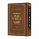 Pele Yoeitz volume 1 - Haas Family Edition