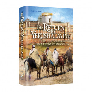 The Return to Yerushalayim