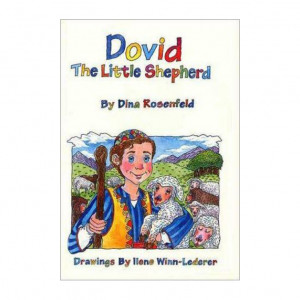 Dovid The Little Shepherd
