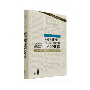 Reference Guide to the Talmud