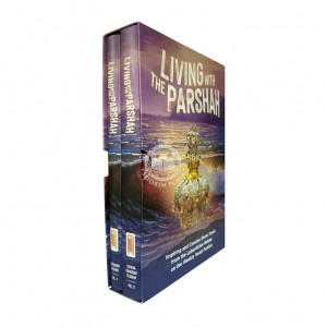 Living with the Parshah