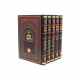 Sifrei Hagaon Rabeinu Naftali Katz  /  ספרי הגאון רבינו נפתלי כ"ץ - ה כרכים