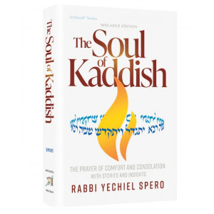 The Soul of Kaddish 
