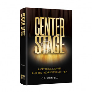 Center Stage