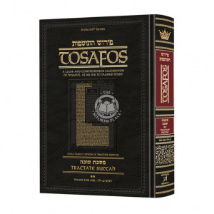 Tosafos: Tractate Succah Volume 2: Chapter 2 Daf 20b-36b    