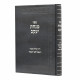 Minchas Yaakov / מנחת יעקב דיני שליח ציבור והאבל לפני העמוד
