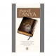 Map of Tanya - Personal Edition 