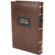 Sefer Hamaamorim 5655-5656 / ספר המאמרים - תרנ"ה-תרנ"ו