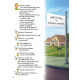 613 Torah Avenue Sefer Bereishis