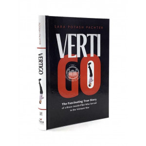 Vertigo