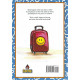 The Traveling Smile