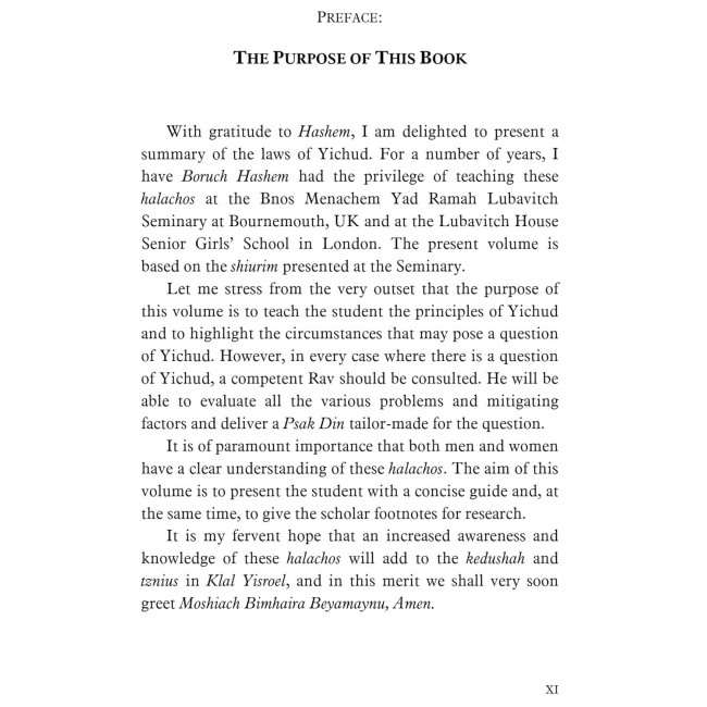The Laws of Yichud