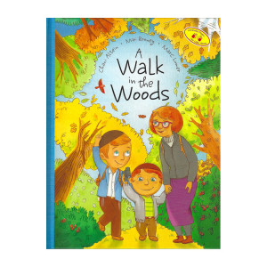 A Walk in the Woods  