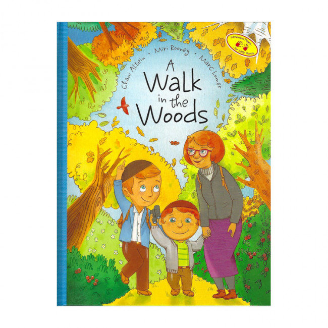 A Walk in the Woods  