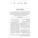 Birchas Ahron Hilchos Nidah  / ברכת אהרן הלכות נדה