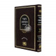 Biurei Hatosfos Al Hashas - Baba Basra 4 / ביאורי התוספוס על הש״ס - בבא בתרא ד Biurei Hatosfos Al Hashas - Baba Basra 4 / ביאורי התוספוס על הש״ס - בבא בתרא ד