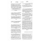 Birchas Avraham Kesubos / ברכת אברהם כתובות Birchas Avraham Kesubos / ברכת אברהם כתובות